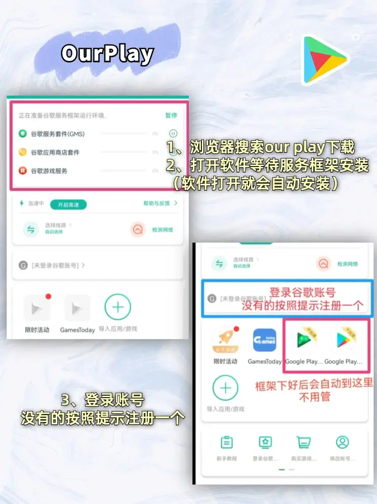 澳门威尼斯人登录入口截图1
